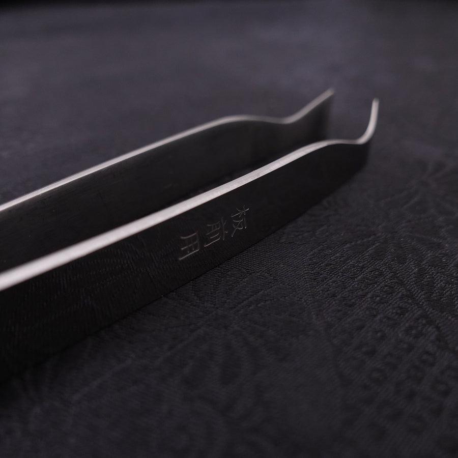 Fish Bone Tweezers 120mm-[Musashi]-[Japanese-Kitchen-Knives]