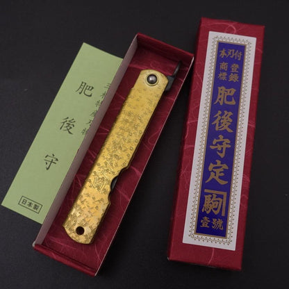 Higonokami Aogami 100mm Gold Bright-[Musashi]-[Japanese-Kitchen-Knives]