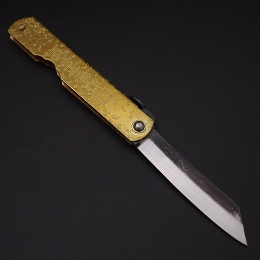 Higonokami Aogami 100mm Gold Bright-[Musashi]-[Japanese-Kitchen-Knives]