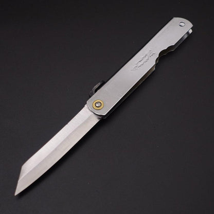 Higonokami Aogami 100mm Silver-[Musashi]-[Japanese-Kitchen-Knives]
