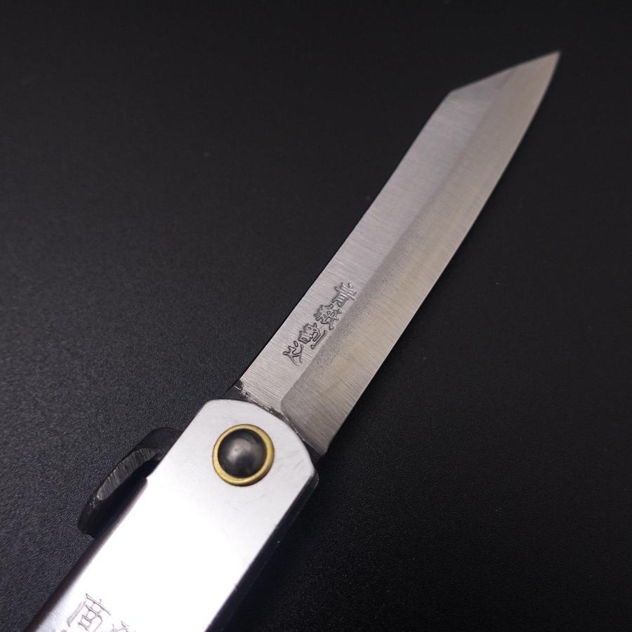 Higonokami Aogami 100mm Silver-[Musashi]-[Japanese-Kitchen-Knives]