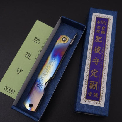 Higonokami VG-10 Titanium Rainbow 100mm-[Musashi]-[Japanese-Kitchen-Knives]