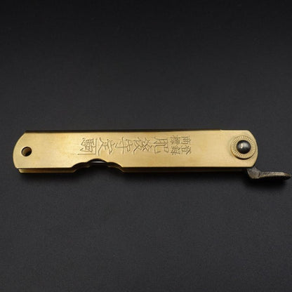 Sword shape Higonokami Shirogami 100mm-[Musashi]-[Japanese-Kitchen-Knives]